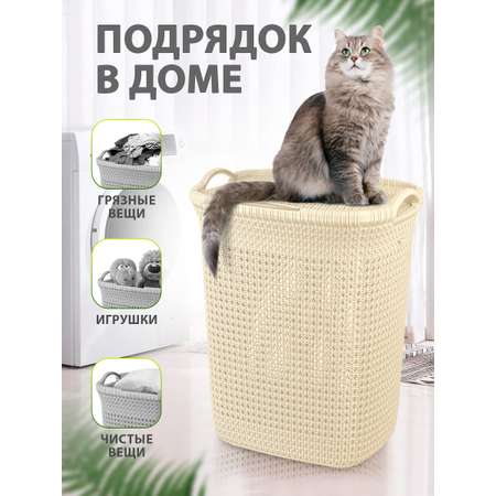 Корзина для белья elfplast Paola слоновая кость 37 л 39.5х31х50 см