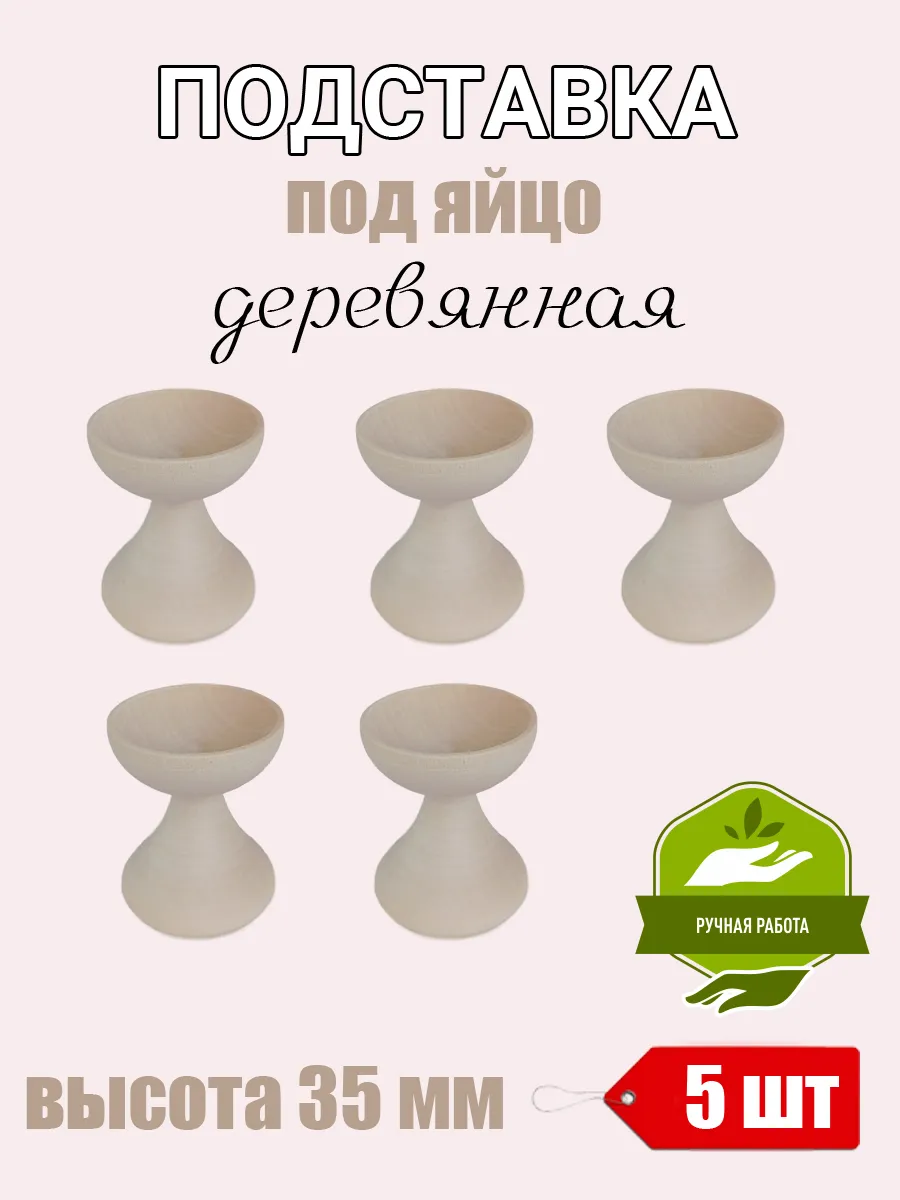 Набор для творчества ТЕБЕ ИГРУШКА - фото 1