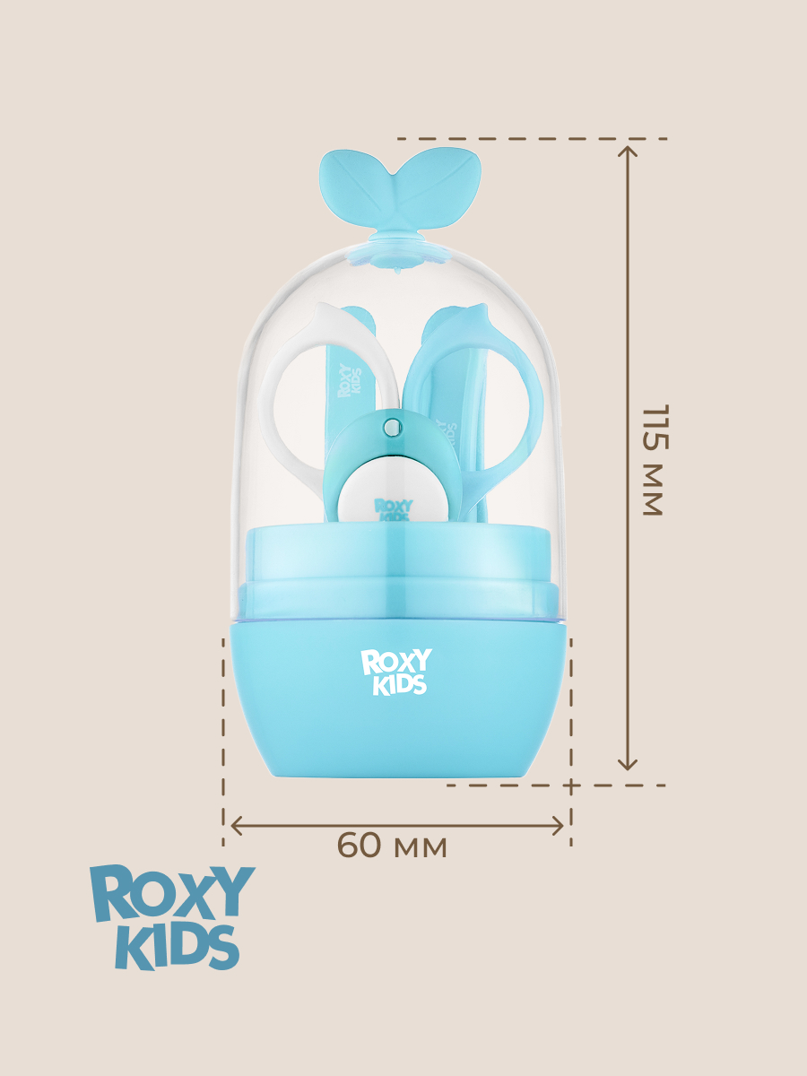 Маникюрный набор ROXY-KIDS - фото 11