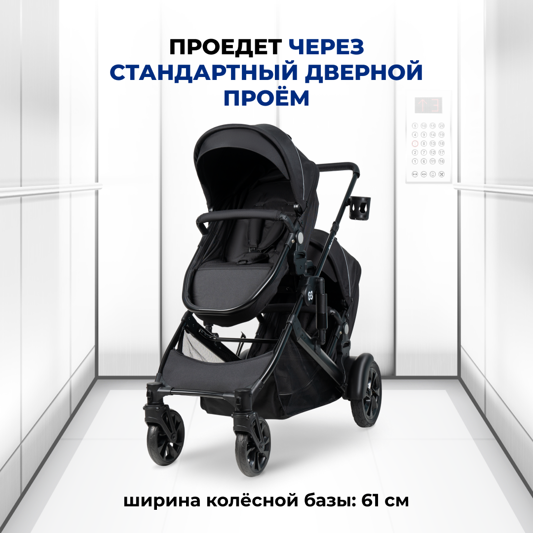 Коляска трансформер Farfello Silva Duo - фото 11
