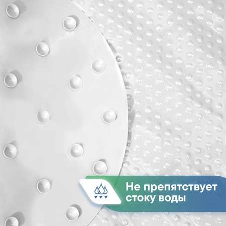 Коврик для ванной на присосках VILINA VILINA 38х69 см «Массажный»