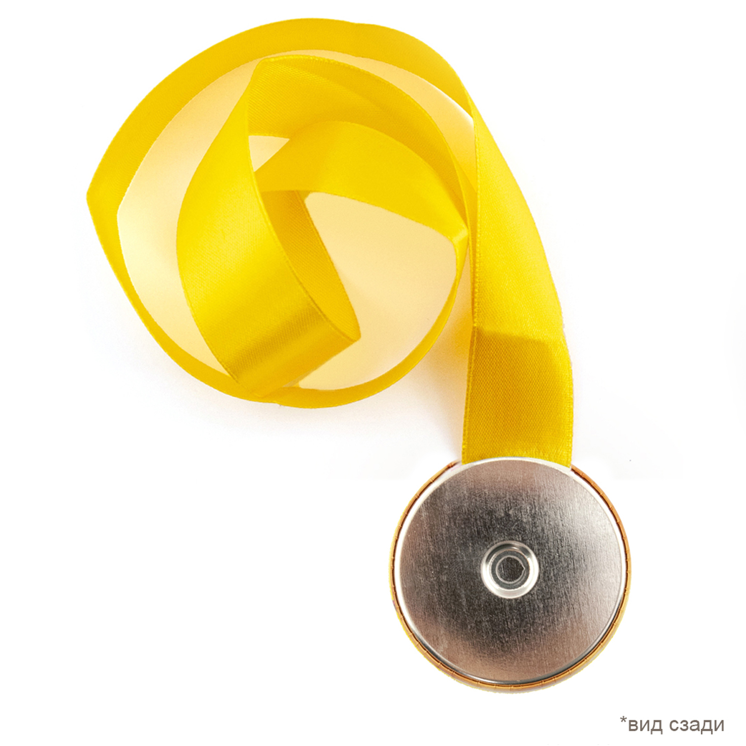 Медаль закатная Символик 78 За спортивные достижения - фото 3