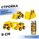 Грузовик Huada Toys