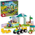 Конструктор LEGO Friends 42632 161 дет.