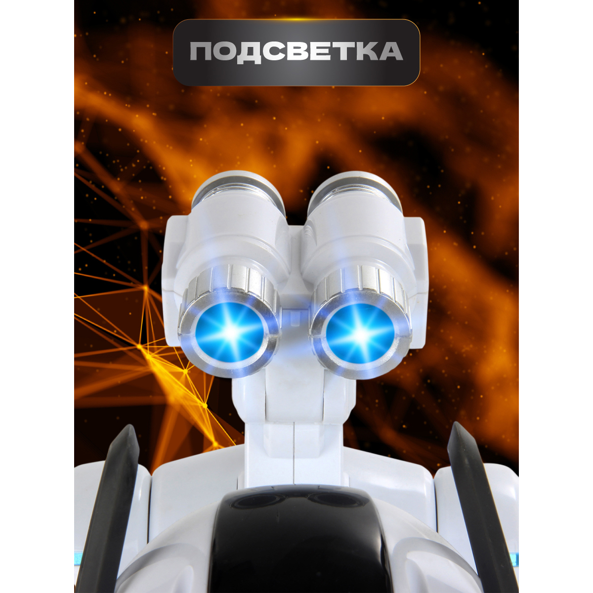 Собака РУ Veld Co - фото 6