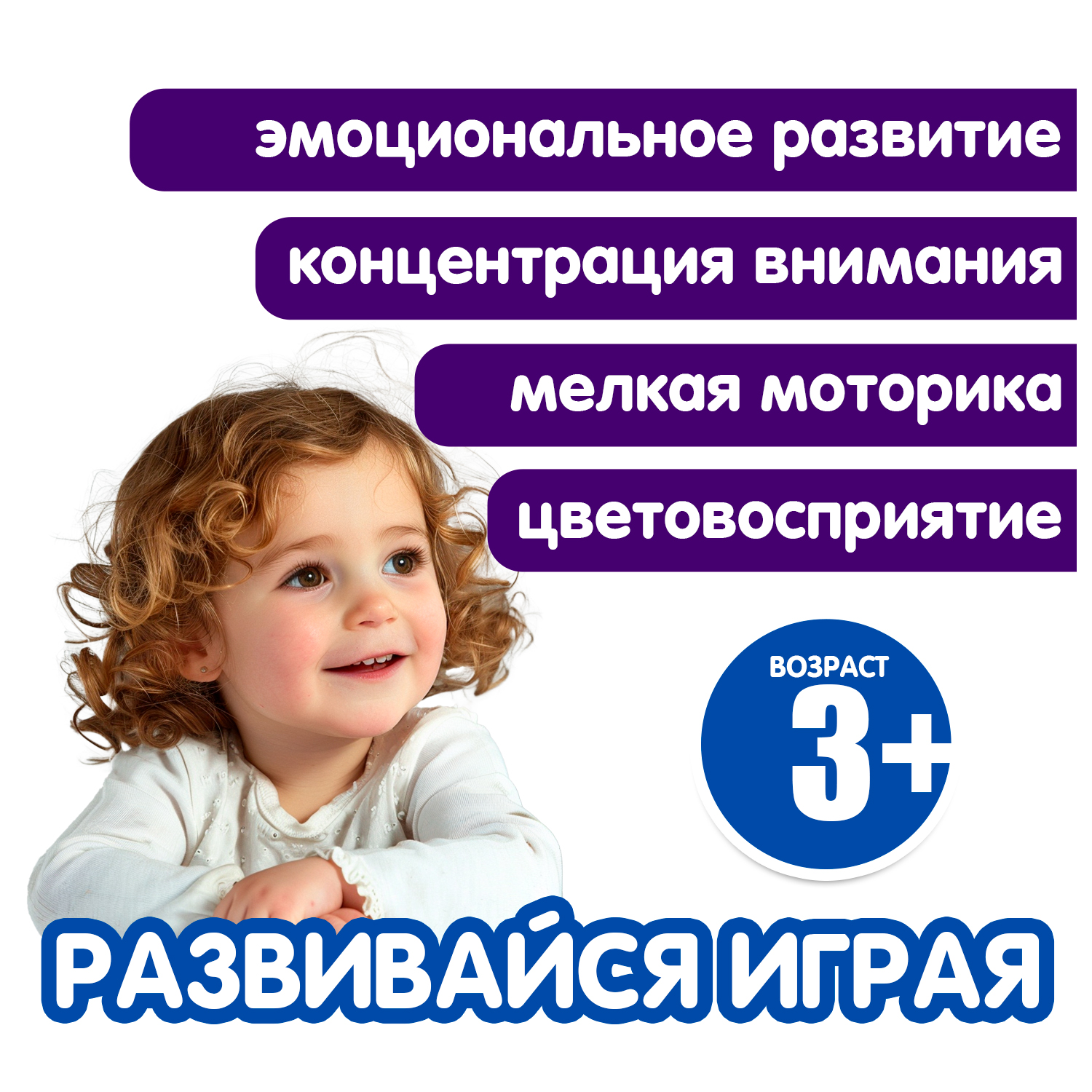 Игровой набор Bondibon Сейф Сюрприз Животные - фото 7