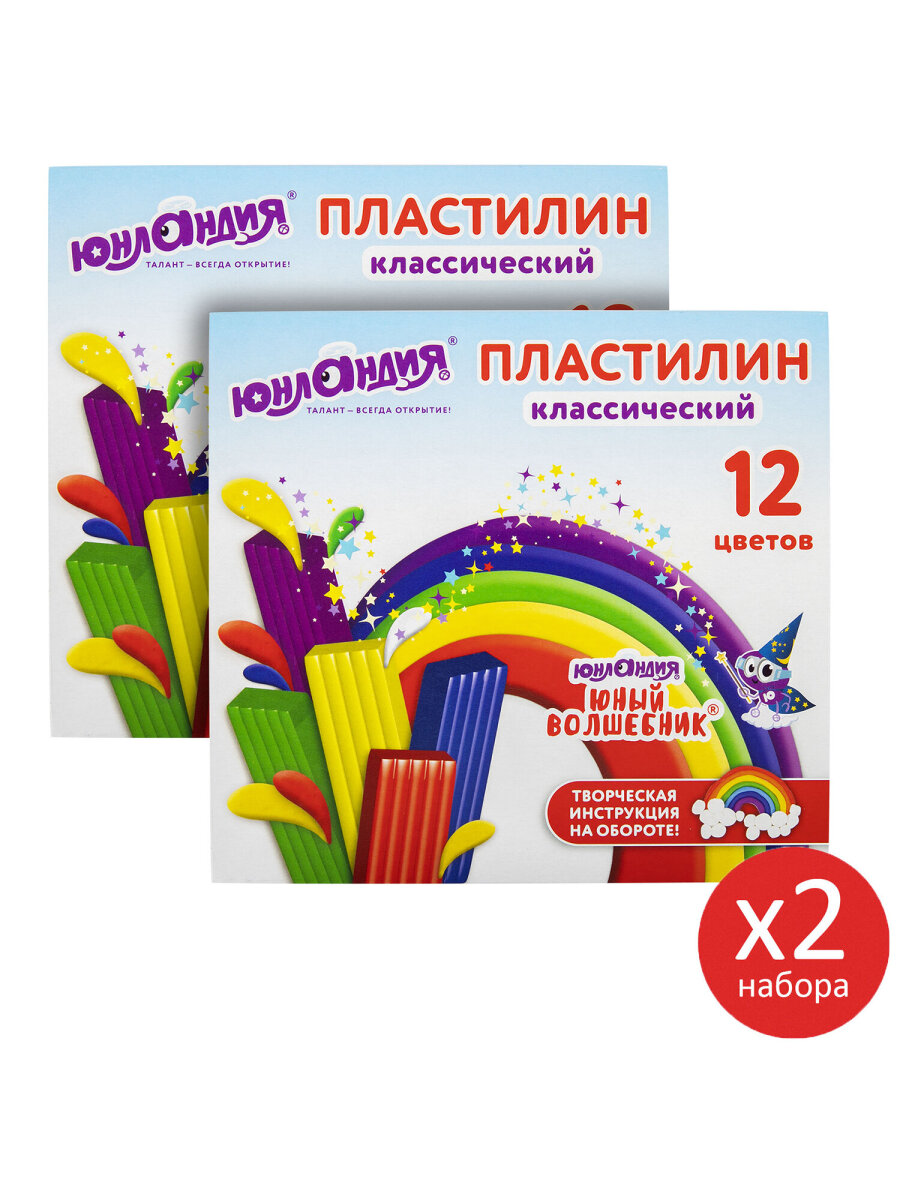 Пластилин Юнландия 12 цв. - фото 5