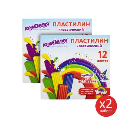 Пластилин Юнландия 12 цв.