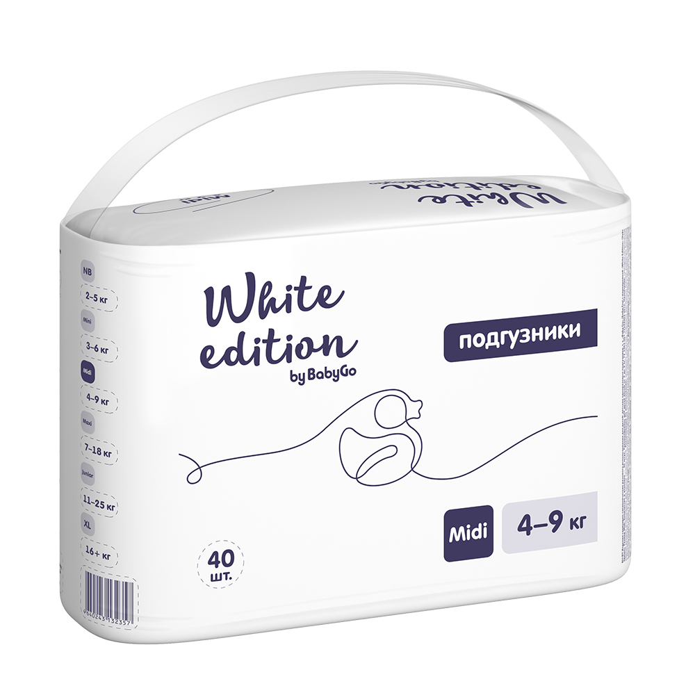 Подгузники White Edition 3 (4-9 кг) 40 шт. - фото 1