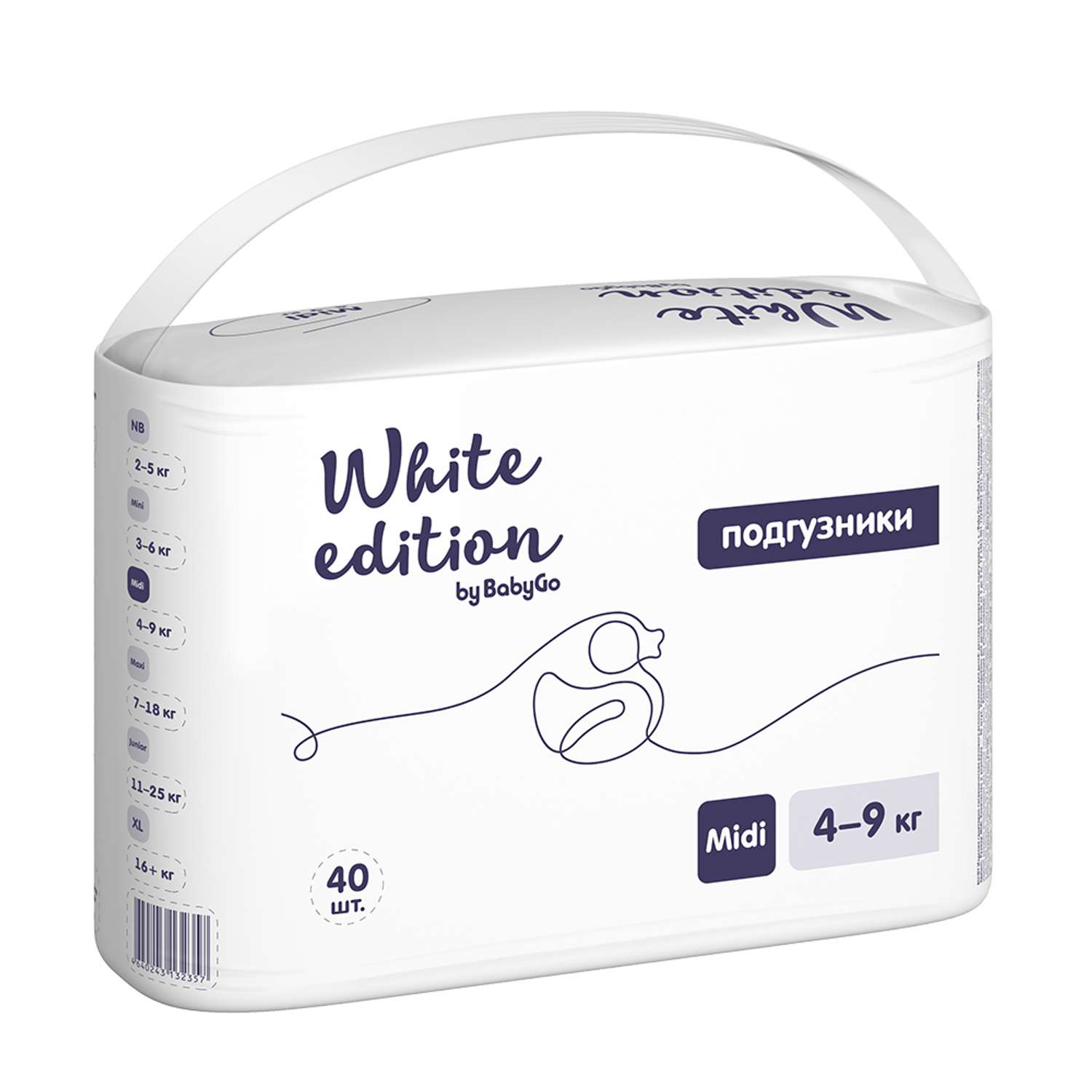 Подгузники White Edition 3 (4-9 кг) 40 шт. - фото 1