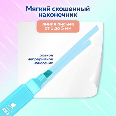 Текстовыделители Brauberg 6 цв.
