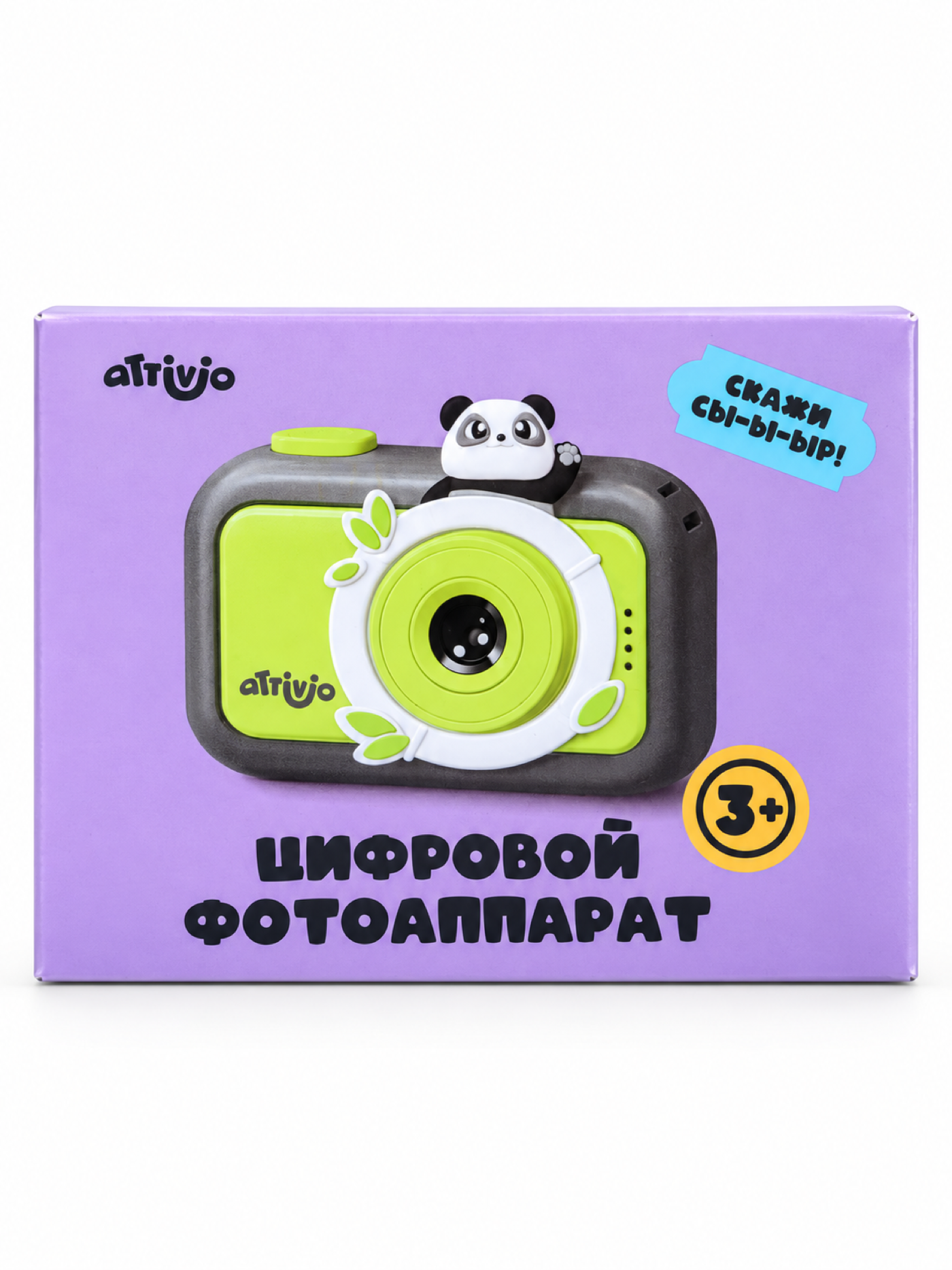 Цифровой фотоаппарат Attivio Панда - фото 7