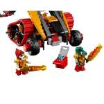 Конструктор LEGO Legends of Chima 70144 426 дет.