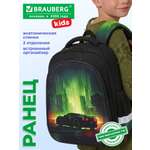 Рюкзак Brauberg зеленый город