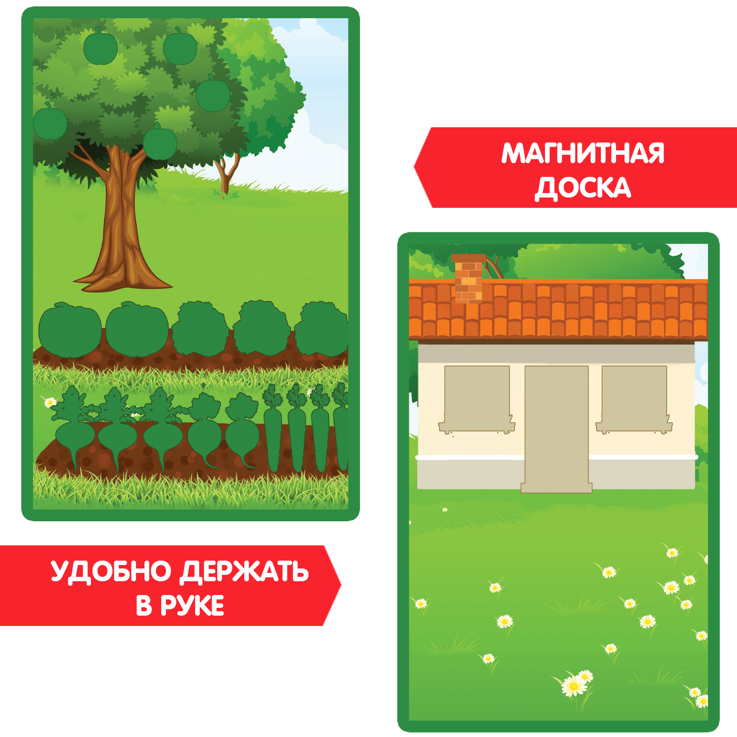 Настольная игра Bondibon магнитный театр Веселая ферма - фото 7