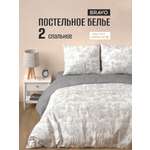 Комплект постельного белья BRAVO Став 4 предм.