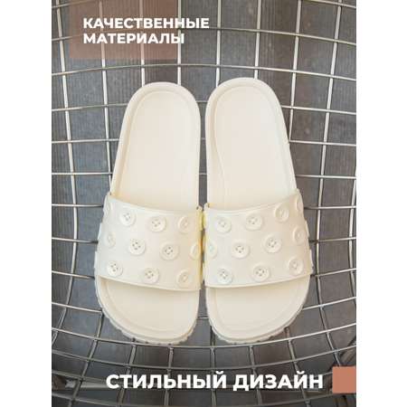 Шлепанцы SMILE of MILADY