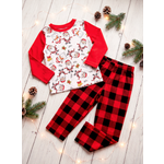 Пижама СовенокЯ