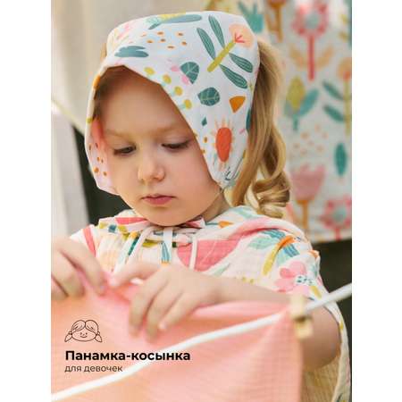 Панама BUBA KIDS