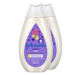 Молочко Johnsons 2 шт.
