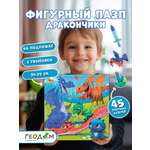 Пазл ГЕОДОМ