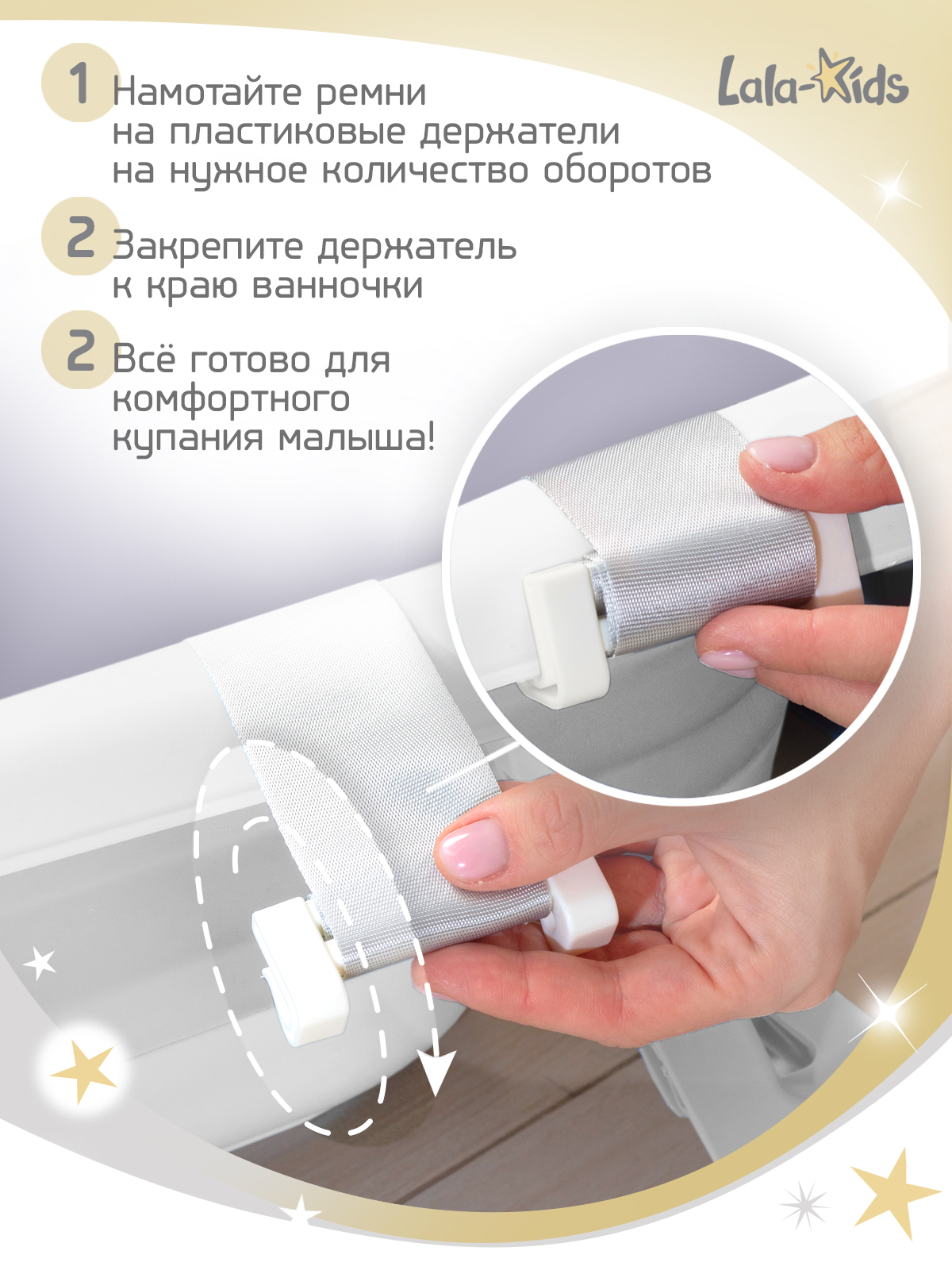 Ванночка LaLa-Kids Серый + ковш с матрасиком, складная серый - фото 8