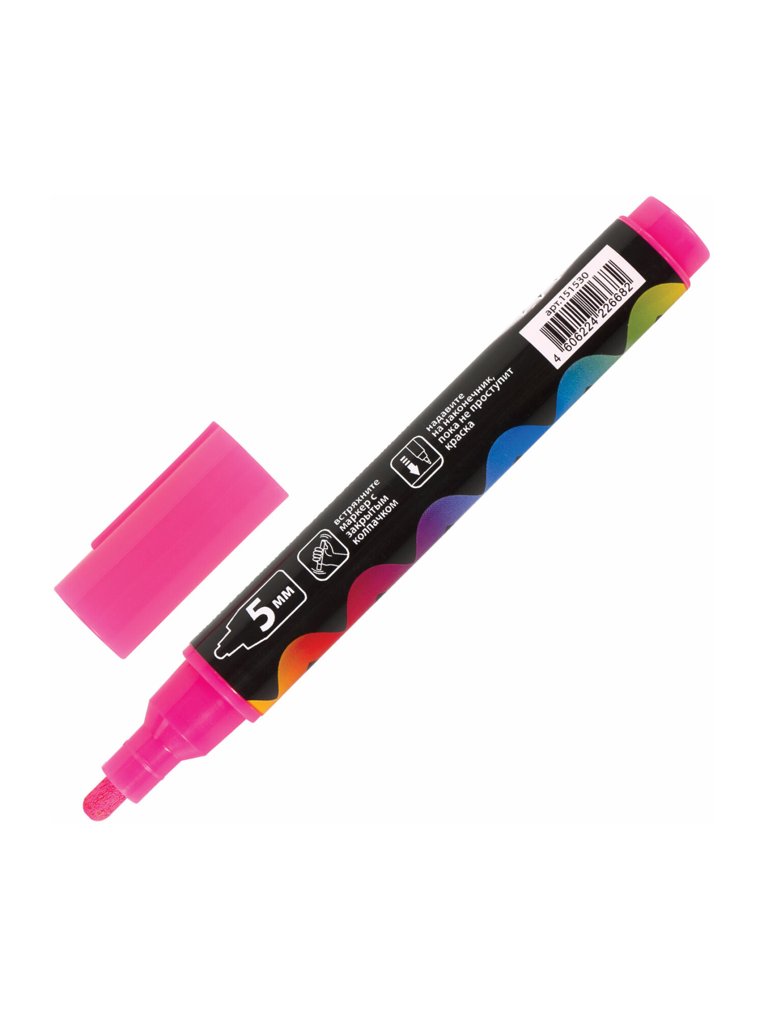 Маркеры Brauberg меловые 1 шт. - фото 7