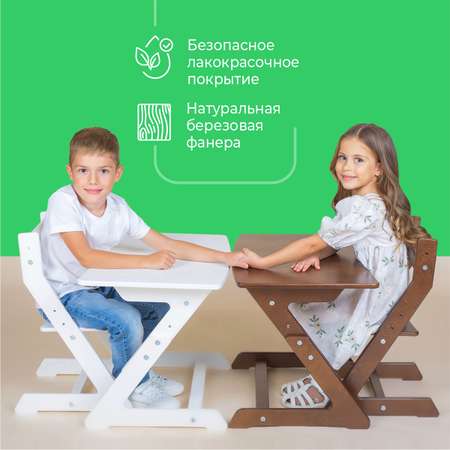 Комплект мебели Конёк Горбунёк Мини