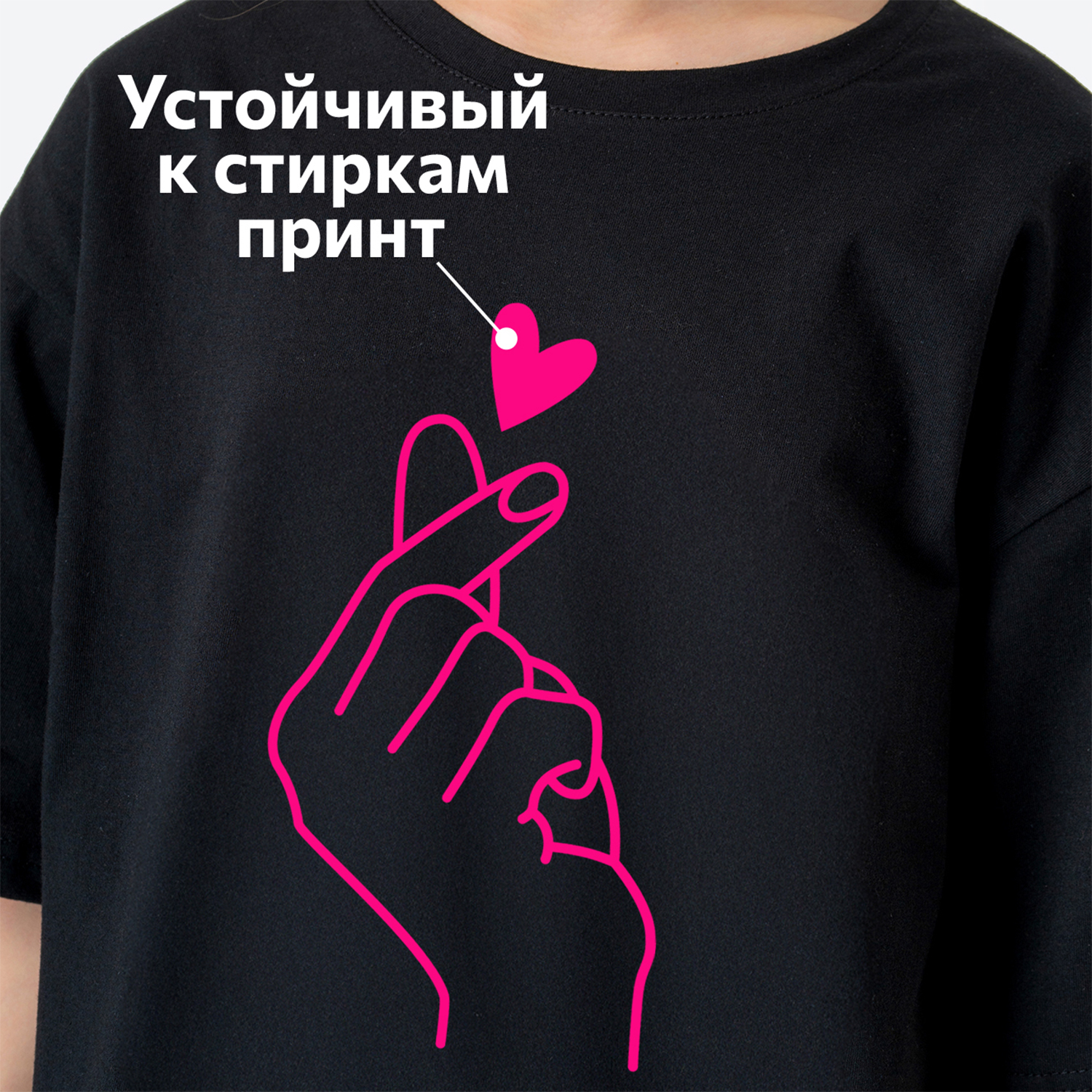 Футболка HappyFox HF0178SPPрука.розовый.черный - фото 4