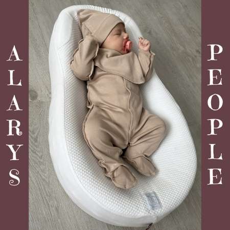 Комплект ALARYSPEOPLE