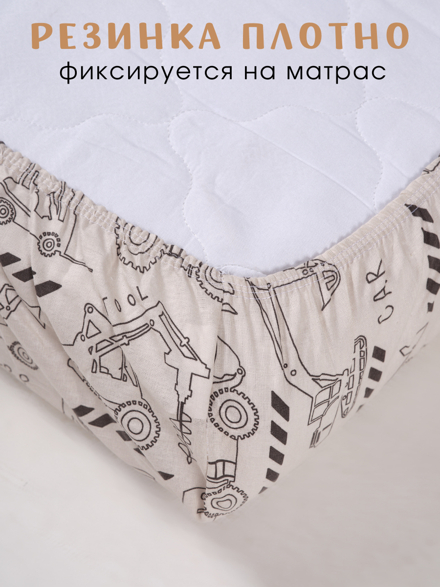 Простыня Ночь Нежна Ремонтные работы 60 x 120 см на резинке 2 шт. - фото 7