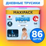 Трусики Momi Super Soft L (9-14 кг) 86 шт.