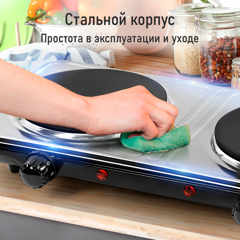 Электрическая плитка LUMME LU-HP3710A - фото 7