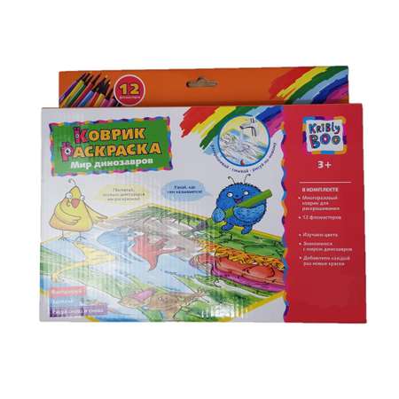 Коврик Kribly Boo