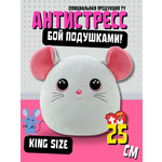 Мягкая игрушка-сквиш TY Лакомка мышка