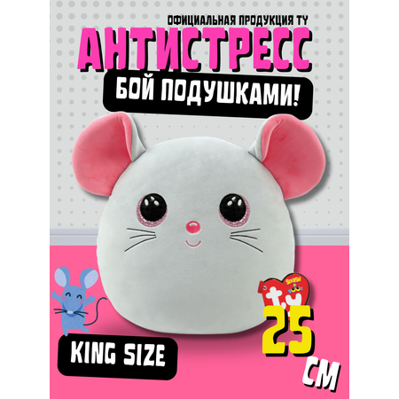 Мягкая игрушка-сквиш TY Лакомка мышка