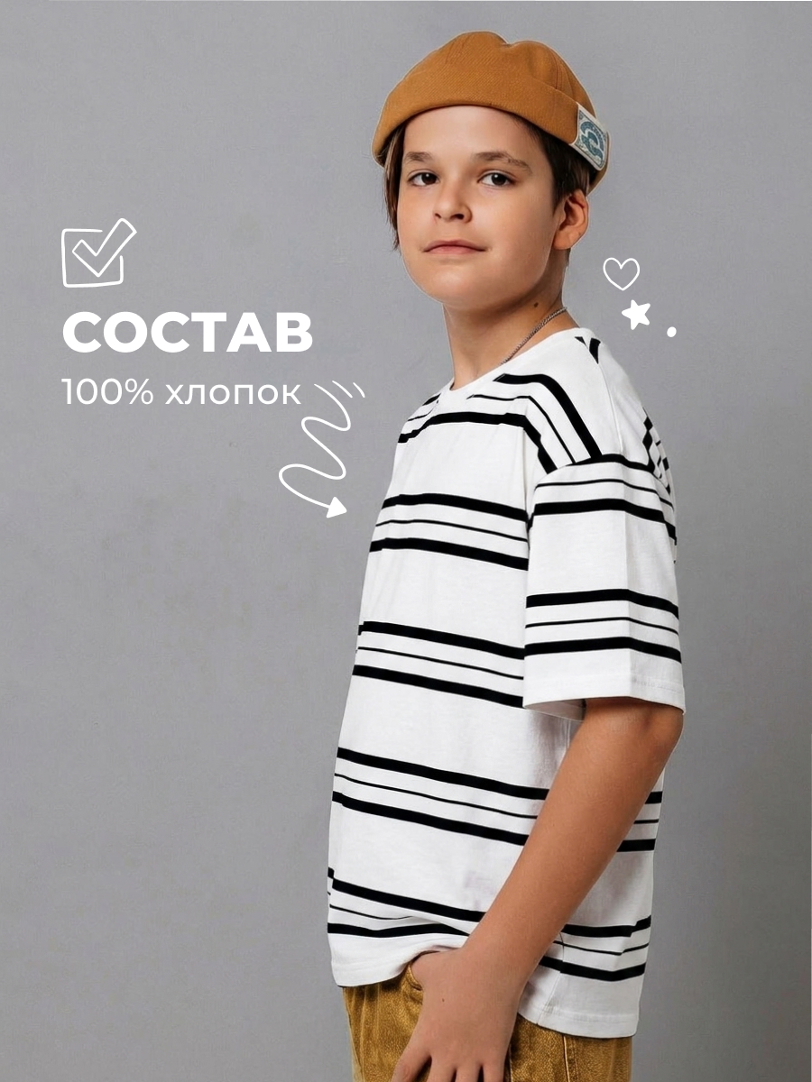 Футболка Селтекс Ю_ФК 7 - фото 4