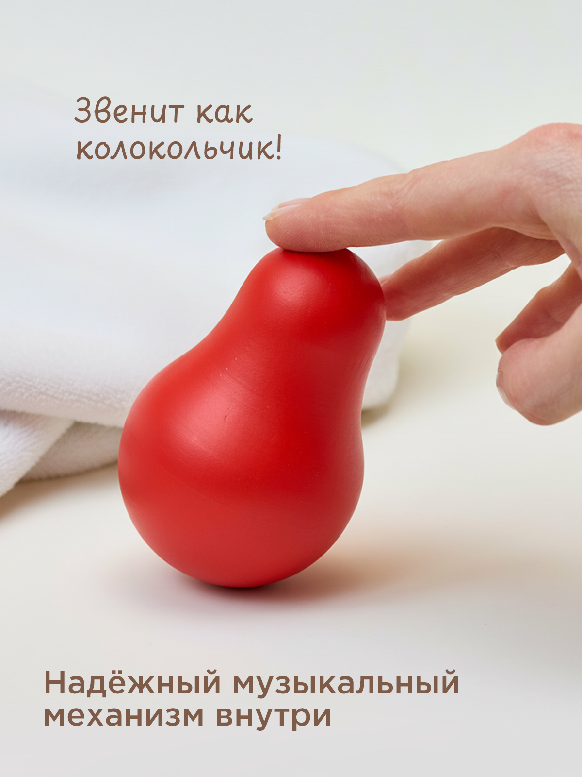 Игрушка Ulanik неваляшка для детей - фото 5