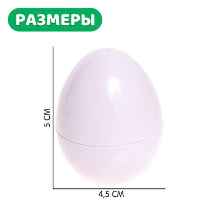 Игрушка IQ-ZABIAKA сортер
