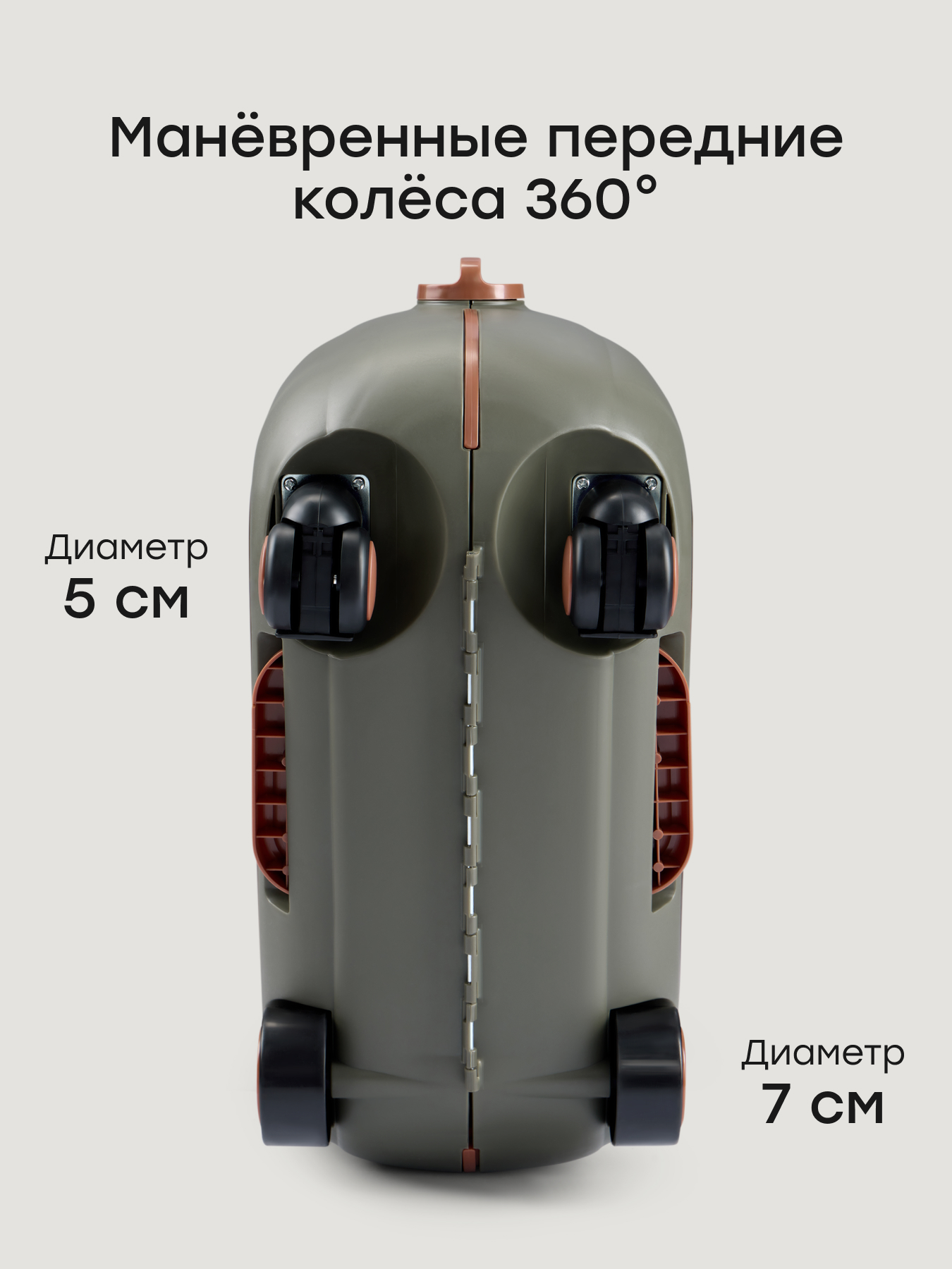 Чемодан Happy Baby travy темно-зеленый - фото 4