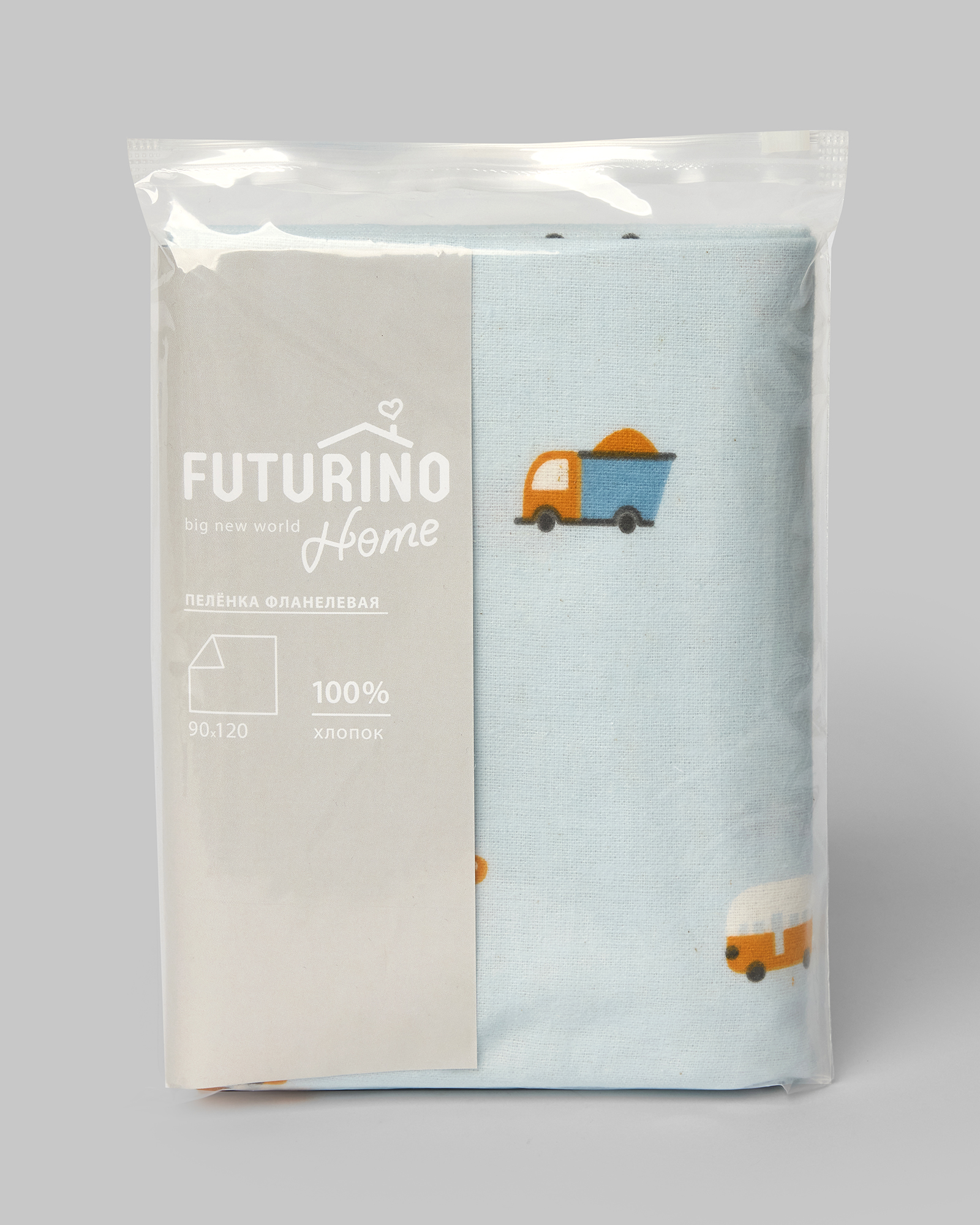 Пелёнка фланелевая FUTURINO Home Машинки W24FH-1208/Fbd-55 - фото 4