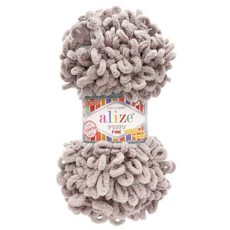 Пряжа для вязания Alize puffy fine 100 г 14.5 м микрополиэстер фантазийная мягкая 268 голубь 5 мотков