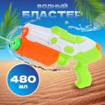 Пистолет водный Veld Co