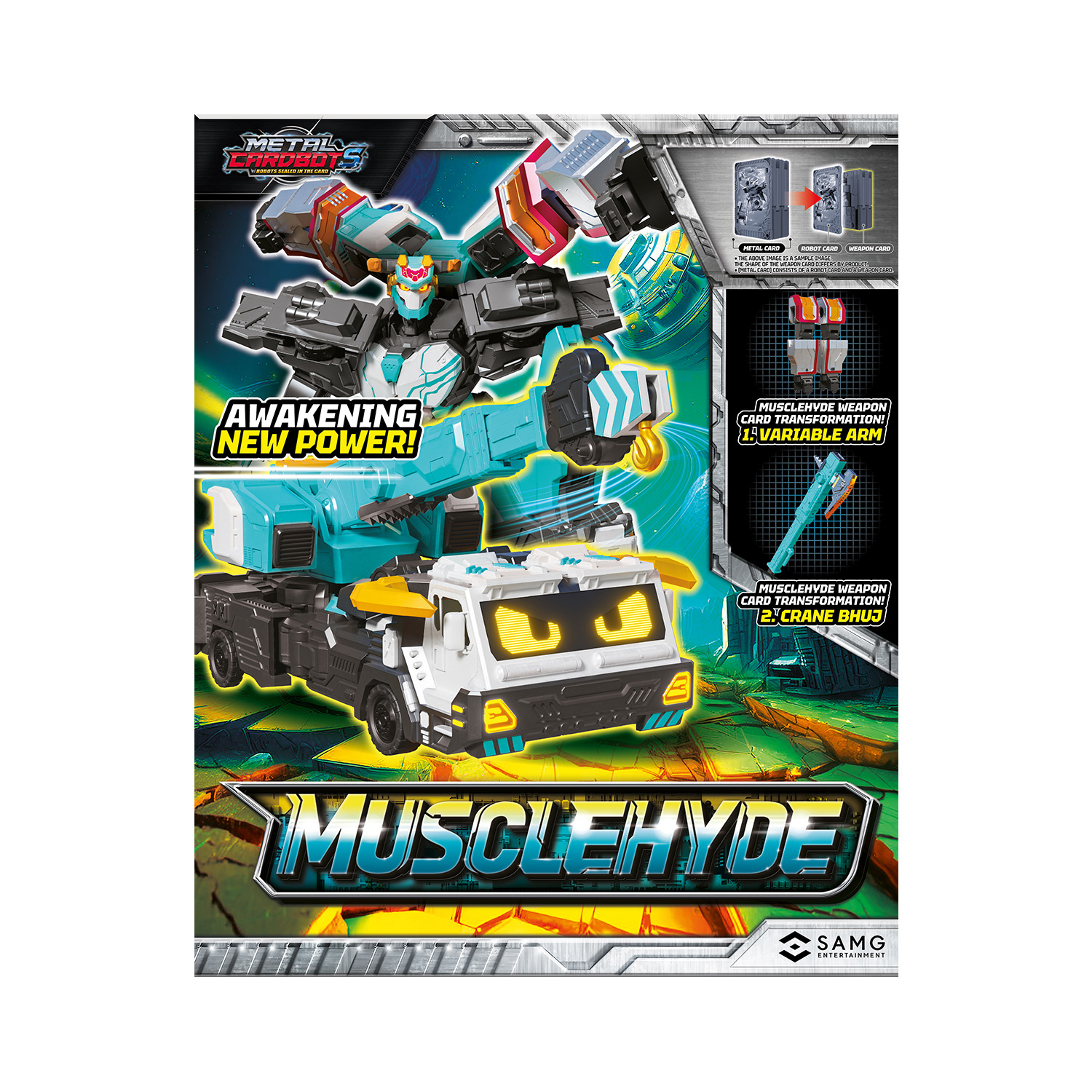 Игровой набор METAL-CARDBOT Маслхайд трансформер 23 см S2 - фото 8