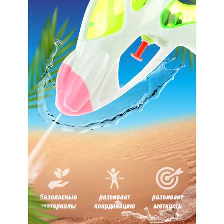 Бластер водный Veld Co