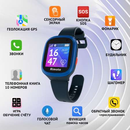 Детские смарт-часы Aimoto Start с GPS и SIM картой в комплекте цвет синий-черный