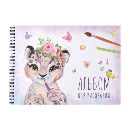 Альбом Yulka Crafts