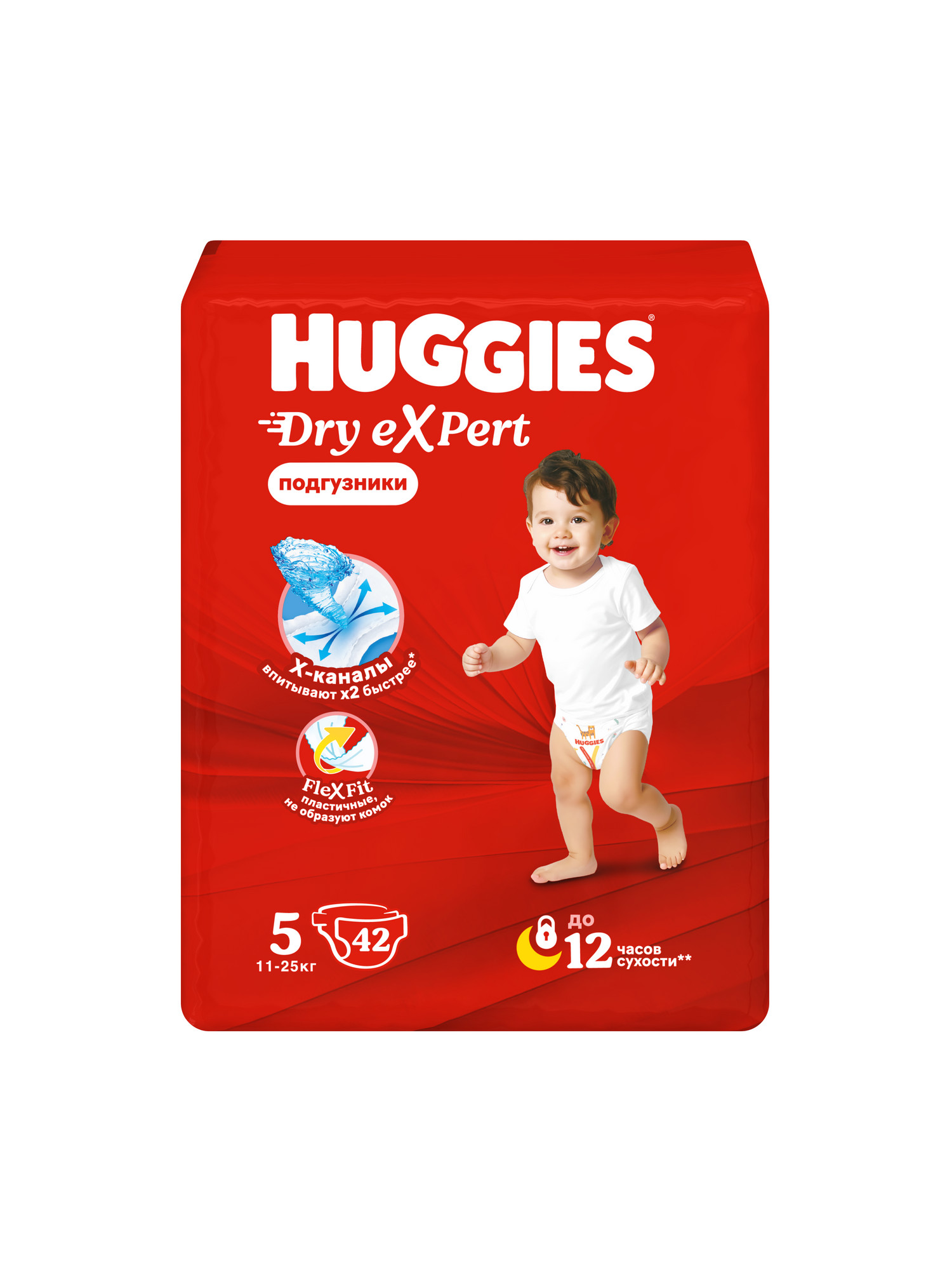 Подгузники Huggies Dry eXpert 5 (11-25 кг) 42 шт. - фото 2