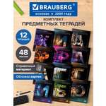 Тетрадь Brauberg 48 лист. 12 шт.