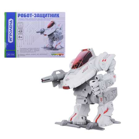Конструктор Игроленд блочный